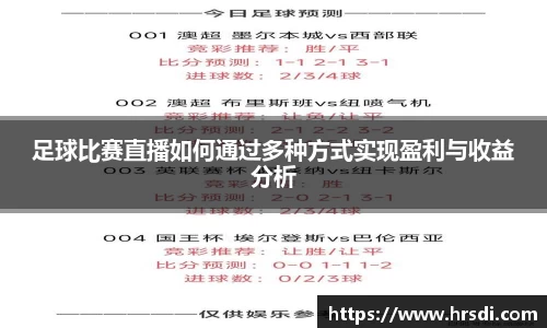 NG体育APP