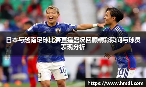 NG体育官网