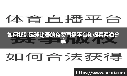 NG体育网址