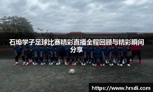 NG体育官网