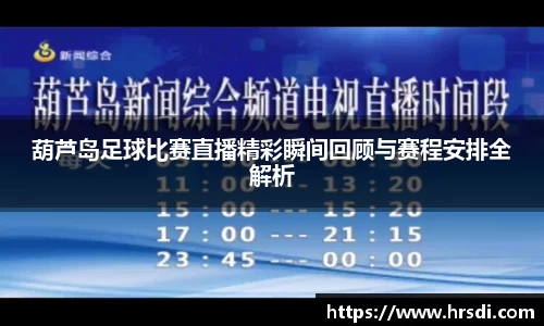 NG体育下载