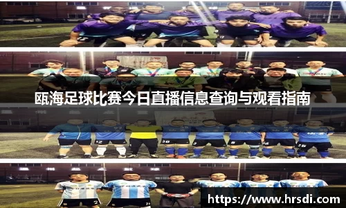 NG体育APP