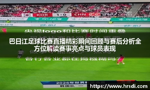 NG体育网址