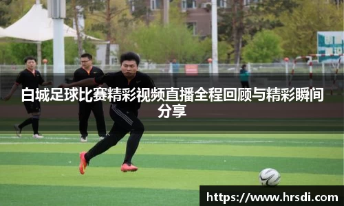 NG体育官网