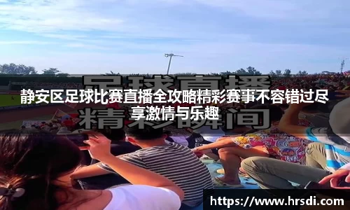NG体育官网