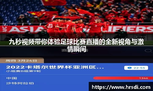 NG体育下载