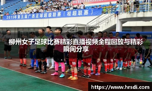 NG体育下载