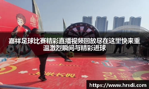 NG体育网址