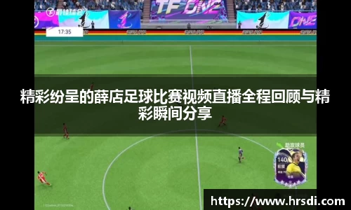 NG体育APP
