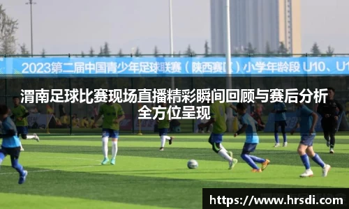 NG体育官网