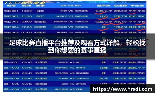 NG体育网址