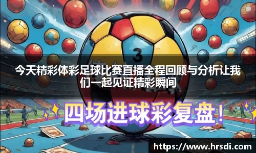 NG体育APP