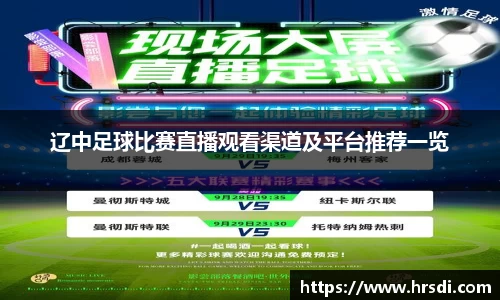 NG体育网址