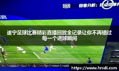 NG体育网址