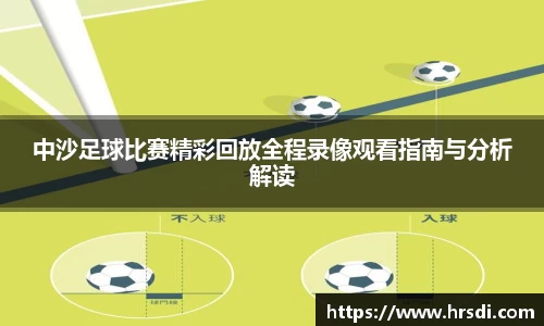 NG体育APP