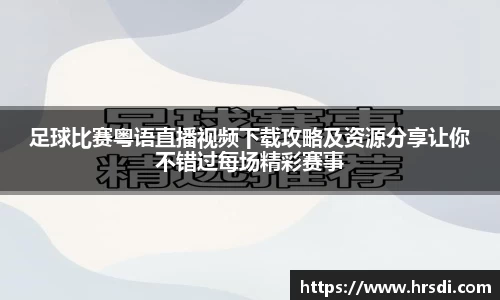 NG体育APP