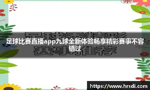 NG体育下载