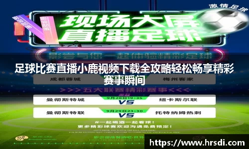 NG体育下载