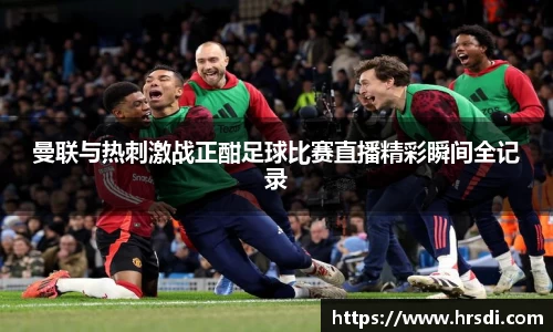 NG体育下载