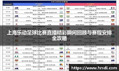 NG体育官网