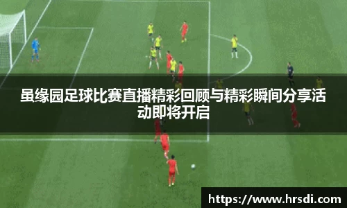 NG体育官网