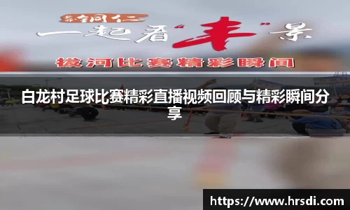 NG体育APP