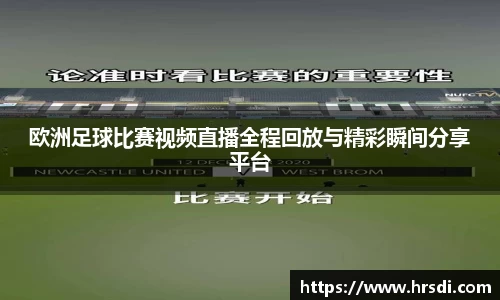 NG体育下载