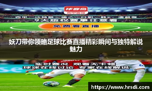 NG体育网址
