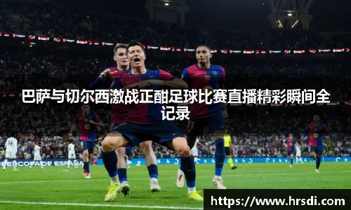 NG体育官网