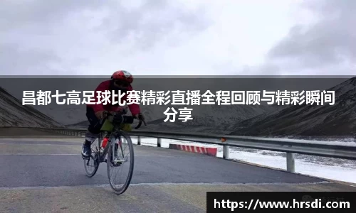 NG体育下载