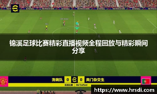 NG体育官网