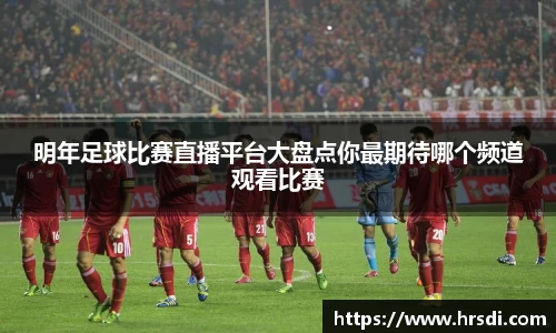 NG体育网址
