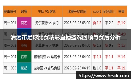 NG体育网址