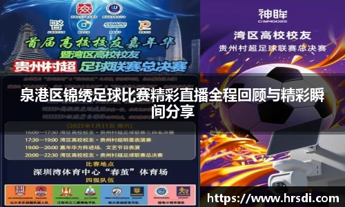 NG体育官网