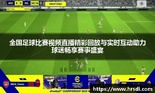 NG体育官网