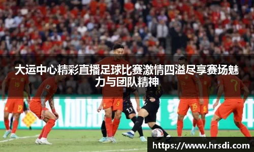 NG体育下载