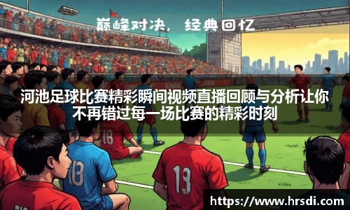 NG体育下载