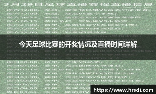 NG体育下载
