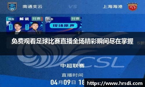 NG体育官网