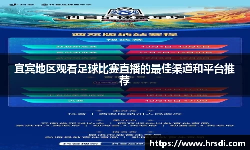 NG体育官网
