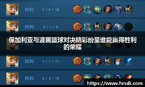 NG体育官网