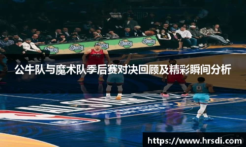 NG体育官网