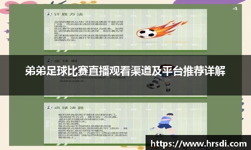 NG体育下载