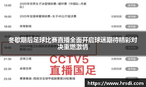 NG体育官网