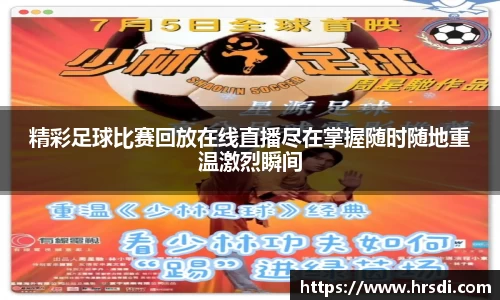 NG体育APP