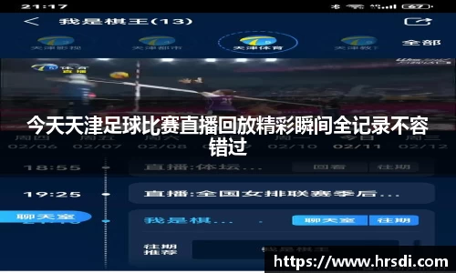 NG体育下载