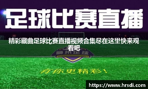 NG体育官网