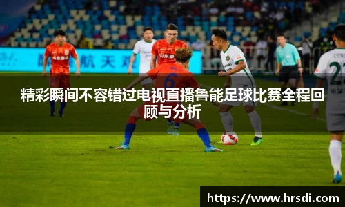 NG体育下载