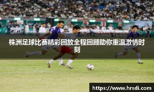 NG体育官网