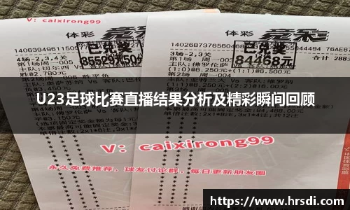 NG体育网址